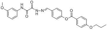 SALOR-INT L459364-1EA Structural