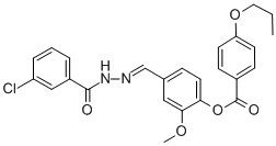 SALOR-INT L493473-1EA