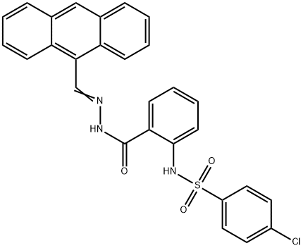 SALOR-INT L492868-1EA