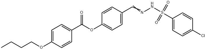 SALOR-INT L491160-1EA Structural