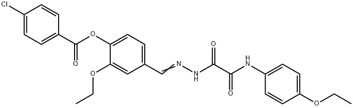 SALOR-INT L391557-1EA