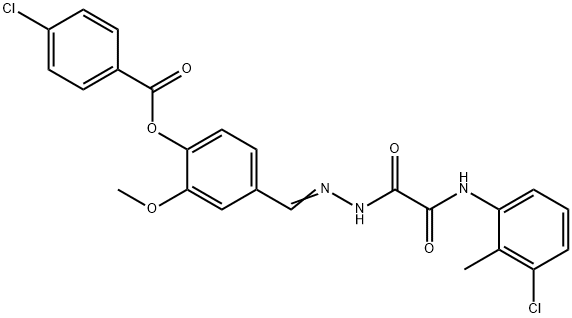 SALOR-INT L490989-1EA