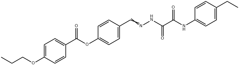 SALOR-INT L458805-1EA Structural