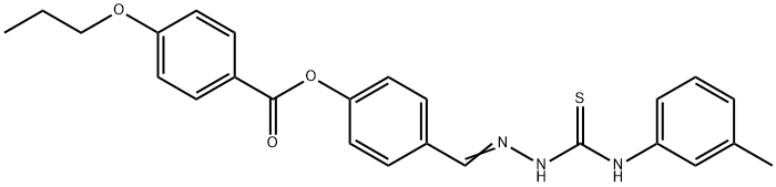 SALOR-INT L458619-1EA Structural