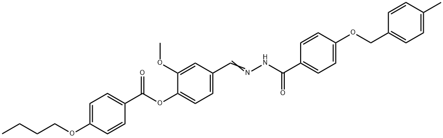 SALOR-INT L458260-1EA