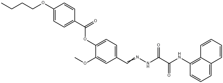 SALOR-INT L458198-1EA Structural