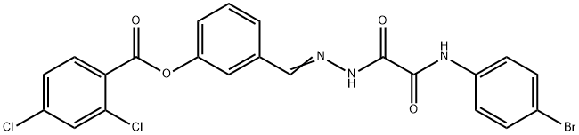 SALOR-INT L488011-1EA