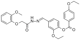 SALOR-INT L487872-1EA Structural