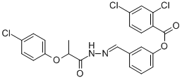 SALOR-INT L487570-1EA Structural