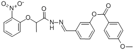 SALOR-INT L369381-1EA