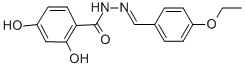 SALOR-INT L484563-1EA Structural