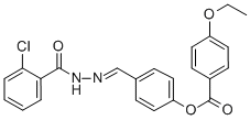 SALOR-INT L463256-1EA