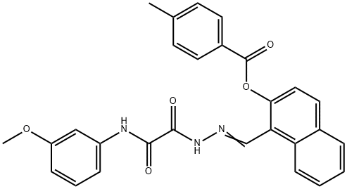 SALOR-INT L398888-1EA