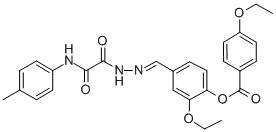 SALOR-INT L398624-1EA Structural