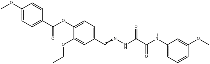 SALOR-INT L397261-1EA Structural