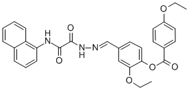 SALOR-INT L397091-1EA Structural