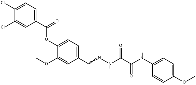 SALOR-INT L397059-1EA