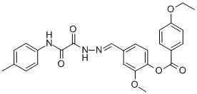 SALOR-INT L395862-1EA