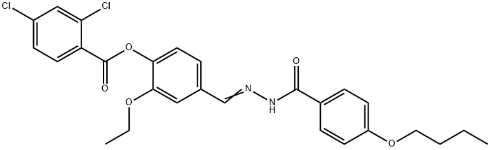 SALOR-INT L395188-1EA