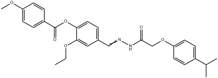 SALOR-INT L394572-1EA