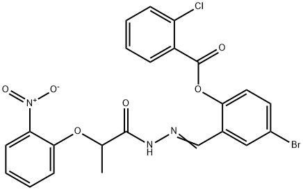 SALOR-INT L394475-1EA Structural