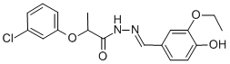 SALOR-INT L393126-1EA Structural