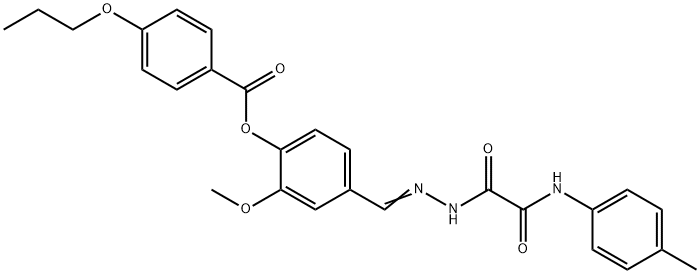 SALOR-INT L390577-1EA