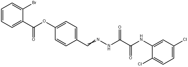 SALOR-INT L389617-1EA