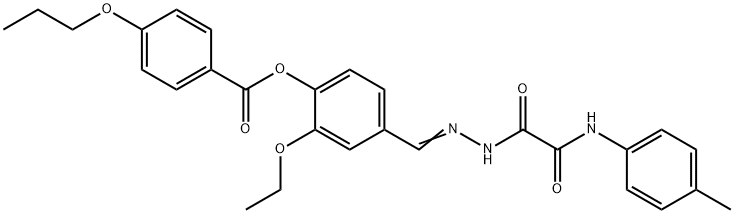 SALOR-INT L388491-1EA