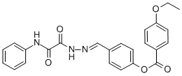 SALOR-INT L399884-1EA Structural