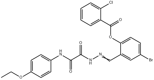 SALOR-INT L399256-1EA