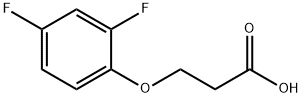 3-(2,4-difluorophenoxy)propanoic acid Structural