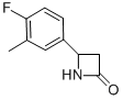 RARECHEM AL CA 0092