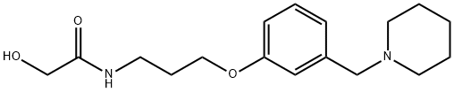 Roxatidine Structural