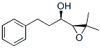 Oxiranemethanol,3,3-dimethyl-alpha-(2-phenylethyl)-,(alphaR,2S)-(9CI) Structural