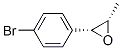Oxirane, 2-(4-bromophenyl)-3-methyl-, (2R,3S)- (9CI) Structural