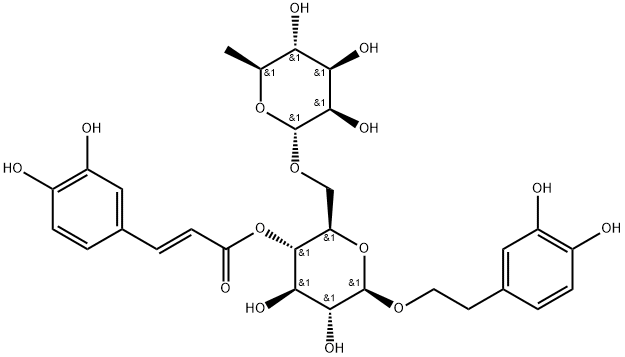 FORSYTHOSIDE A Structural