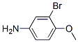 80523-34-8 structural image