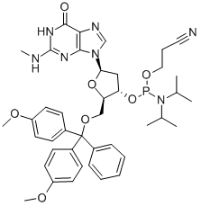 N2-METHYL-DG CEP