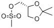 (R)-O-ISOPROPYLIDENE GLYCEROL MESYLATE