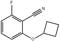 840481-62-1 structural image