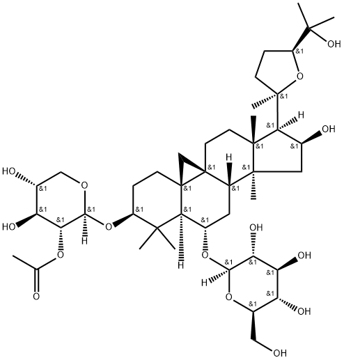 84676-89-1 structural image