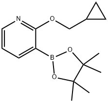 848243-26-5 structural image