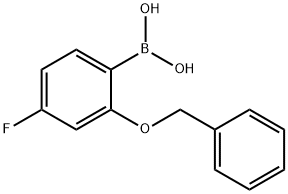 848779-87-3 structural image