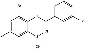 3-BROMO-2-(3'-BROMOBENZYLOXY)-5-METHYLP& Structural