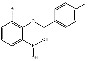 849052-22-8 structural image