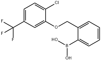 2-((2-CHLORO-5-(TRIFLUOROMETHYL)PHENOXY& Structural