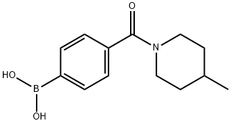 850568-21-7 structural image