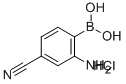 850568-47-7 structural image