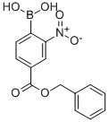 850568-58-0 structural image